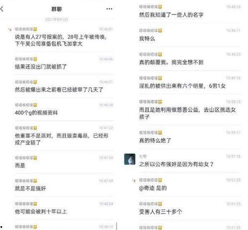 得物视频爆料人,人生百态,一镜到底 第1张 得物视频爆料人,人生百态,一镜到底 第1张