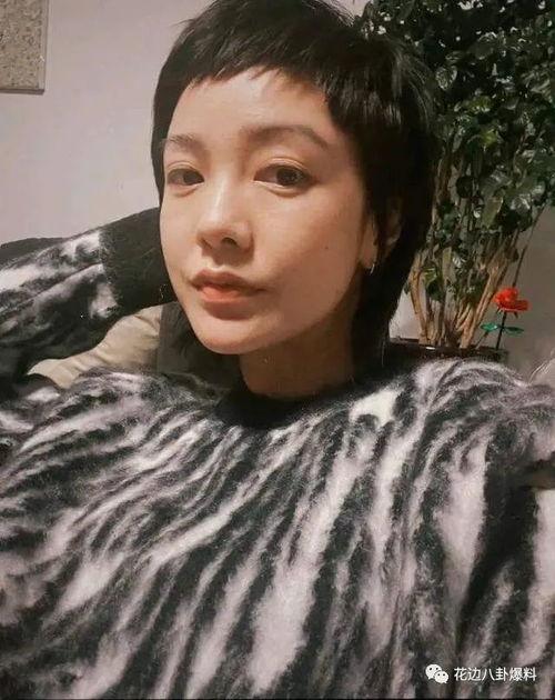 爆料郭采洁结婚了吗视频,郭采洁喜结连理!揭秘明星婚讯背后的甜蜜瞬间 第1张 爆料郭采洁结婚了吗视频,郭采洁喜结连理!揭秘明星婚讯背后的甜蜜瞬间 第1张