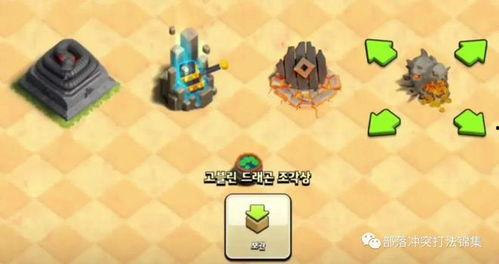 七月最新皮肤爆料图片,揭秘神秘英雄的华丽蜕变 第2张 七月最新皮肤爆料图片,揭秘神秘英雄的华丽蜕变 第2张