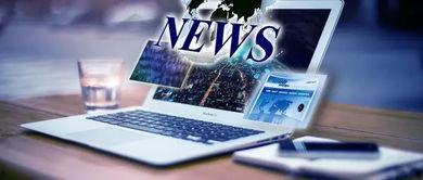 1号玩家大东家爆料视频,1号玩家神秘视频内容大起底  第2张