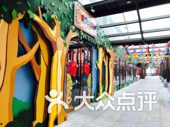 南瓜游乐场最新爆料,全新游戏项目抢先看！