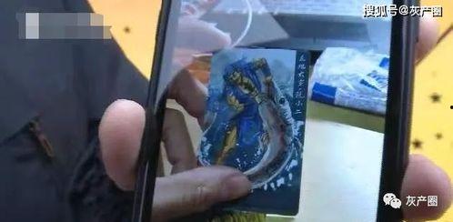 盲盒骗局最早爆料视频播放,从最早爆料视频看市场乱象  第1张