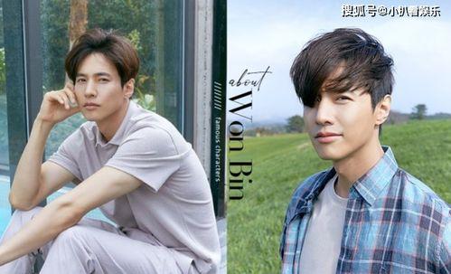 娱乐圈最新爆料人物名字,神秘人物浮出水面,真相即将揭晓! 第3张 娱乐圈最新爆料人物名字,神秘人物浮出水面,真相即将揭晓! 第3张