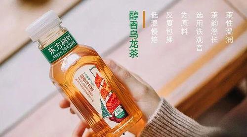 东方树叶最新爆料,揭秘茶饮界的绿色革命 第1张 东方树叶最新爆料,揭秘茶饮界的绿色革命 第1张