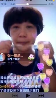 大妈直播爆料视频,视频内容大曝光! 第2张 大妈直播爆料视频,视频内容大曝光! 第2张