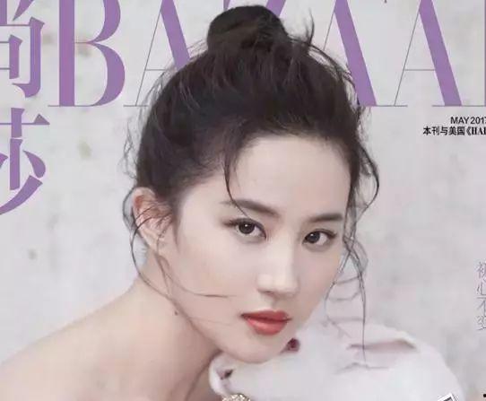 王楚然爆料刘亦菲整容视频,视频曝光惊人内幕 第3张 王楚然爆料刘亦菲整容视频,视频曝光惊人内幕 第3张